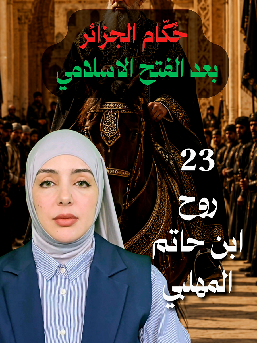 @nabilam