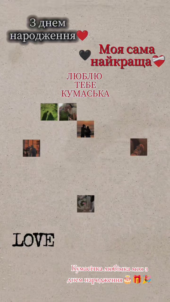 @Люцик😈🌈