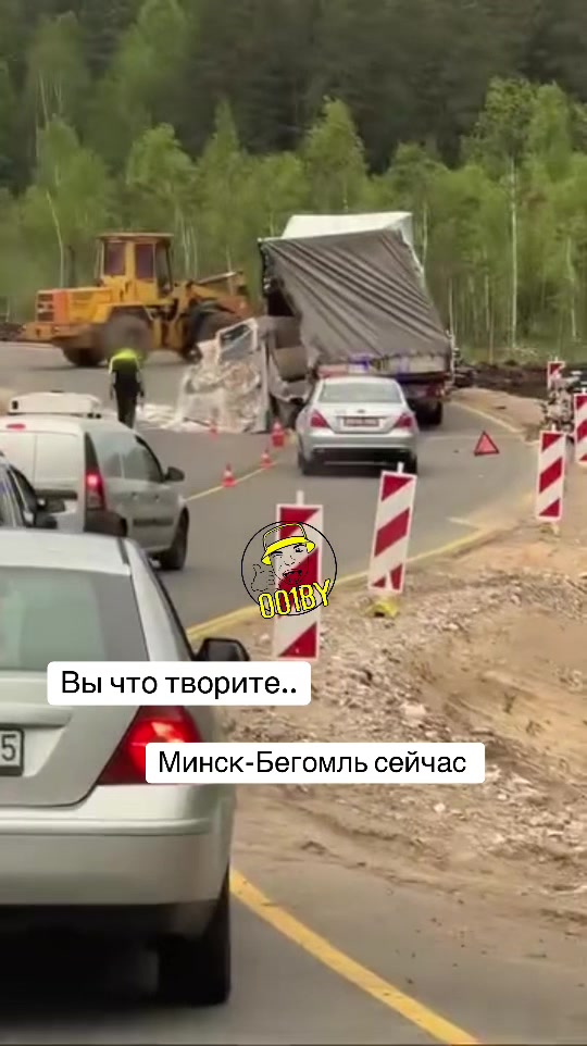 @001BY 🔞 Автолюбители РБ