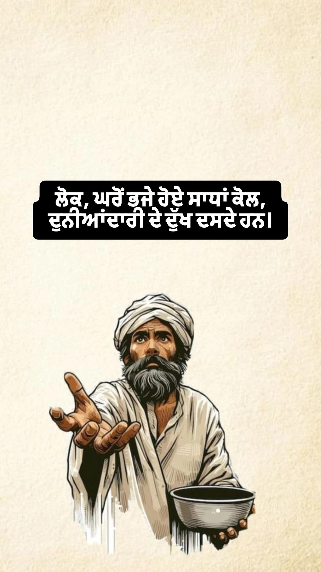 @Rai_Diaries