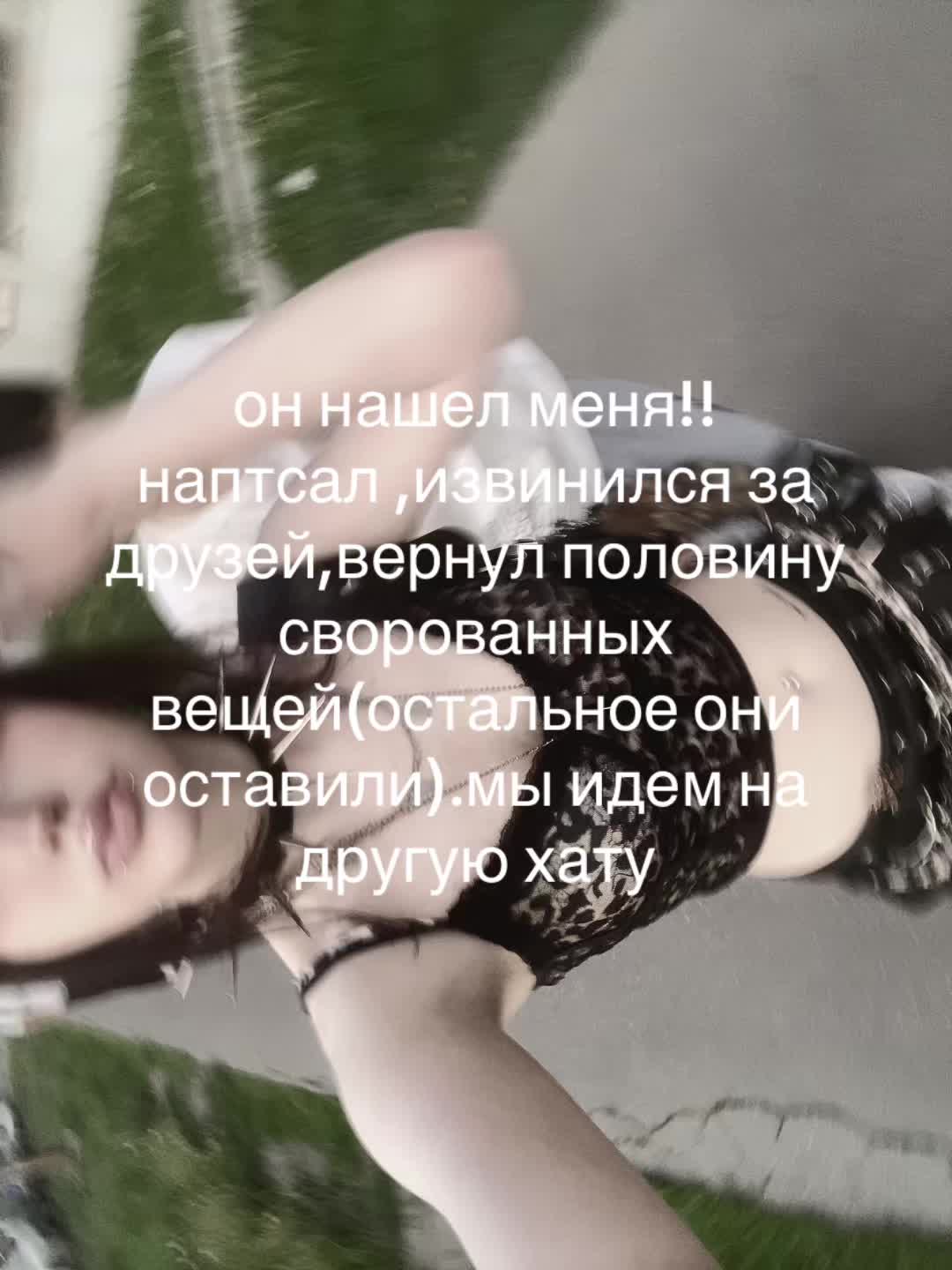 @s3Nyw3bS3x