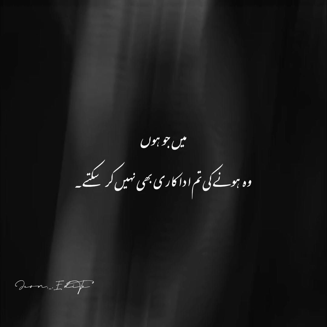 @𝐏𝐇𝐀𝐍𝐓𝐎𝐌