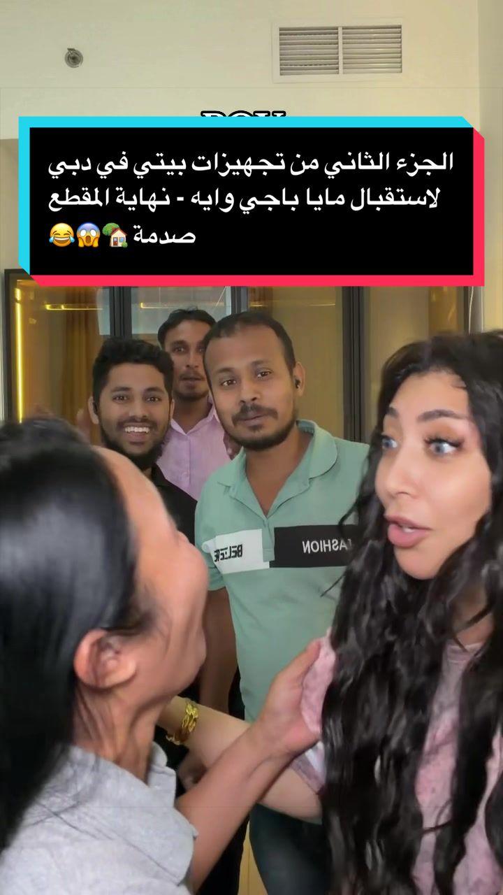 @تالا صفوان - Tala Safwan 🌴