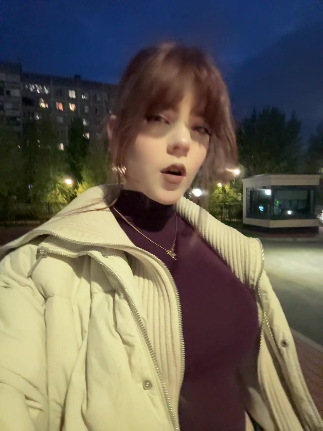 @свет