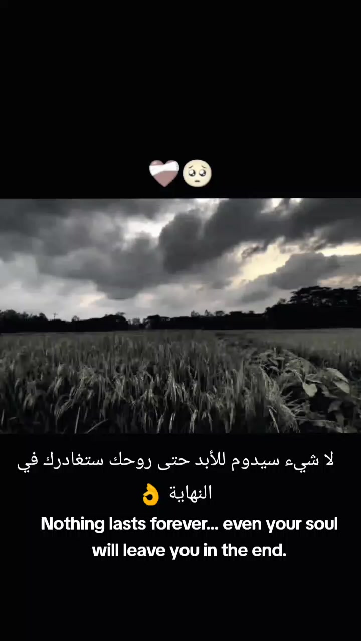 @نِـجِمَـةة☆