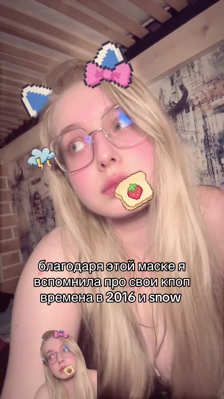@тгк путилка фм @