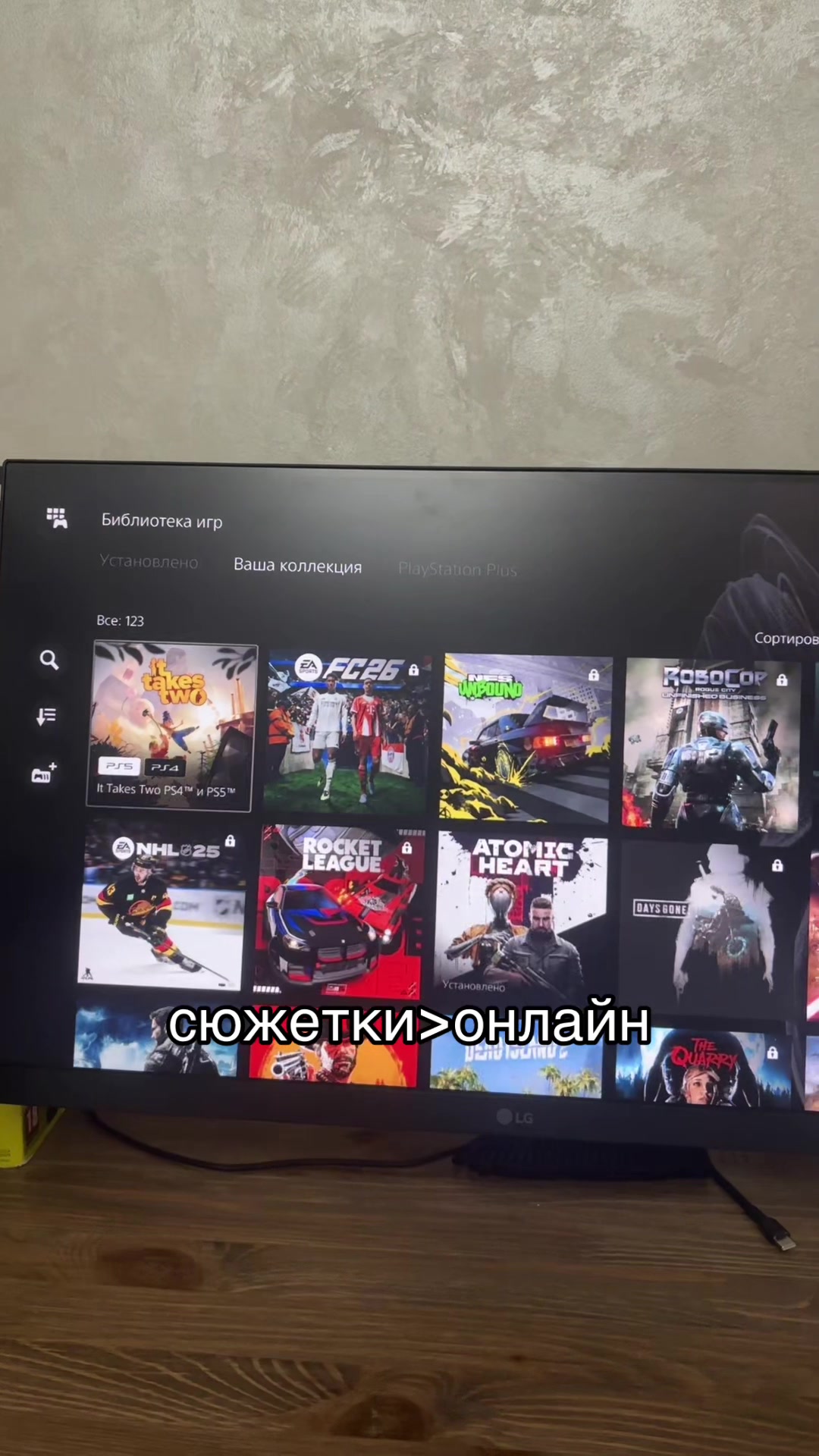 @Ger4ik_97