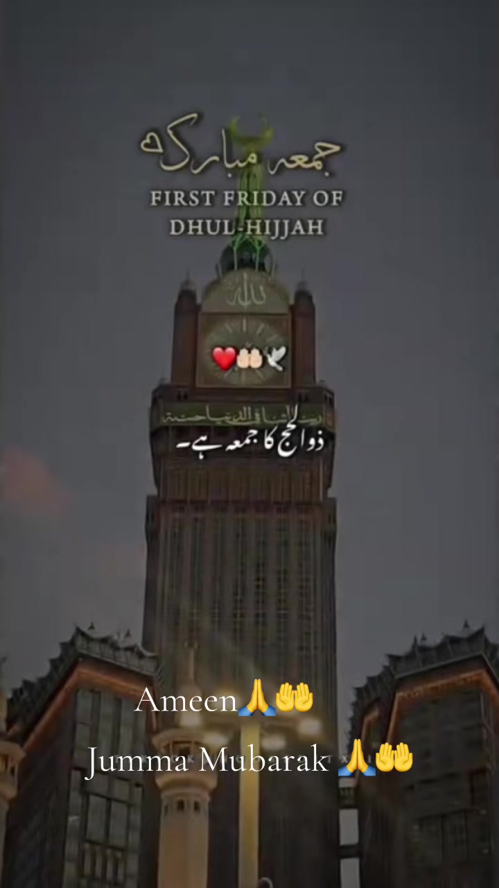 @💫MUZAMMIL 💫KASHMIRI🌟💫BK🥰