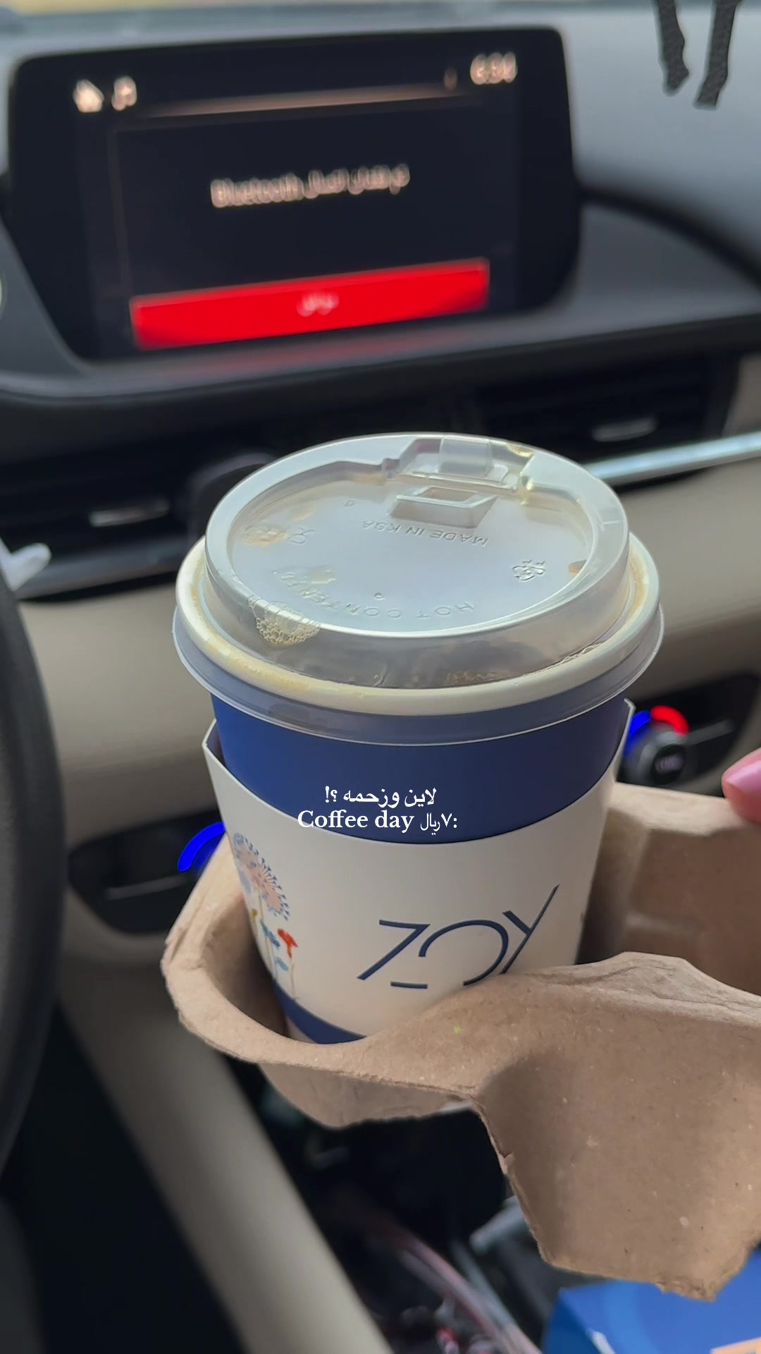 @بلوقر فجر | تجارب  🎥.