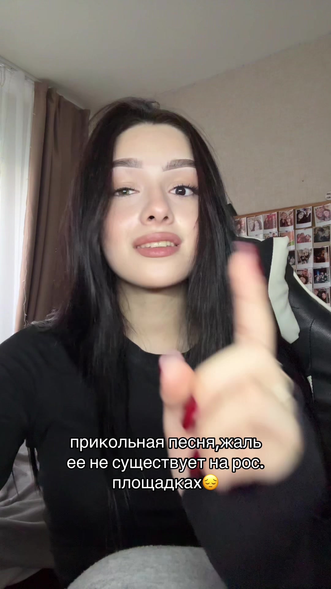 @янкиссс