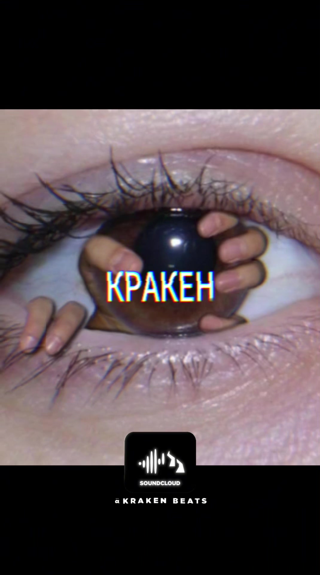 @dj_krak
