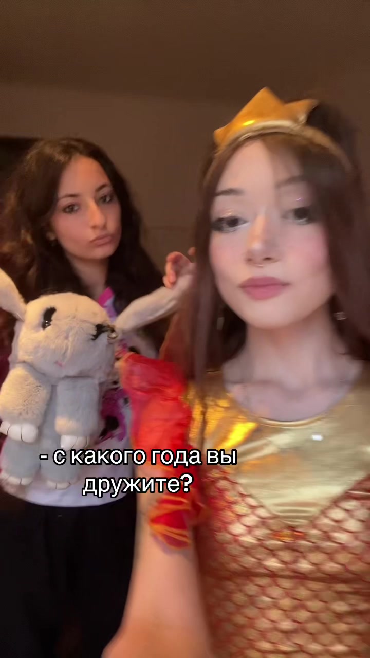 @☦️тгк:крошка флекс!