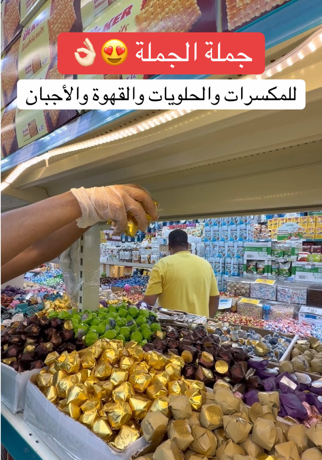 @فعاليات ومطاعم  جدة📍| هادي