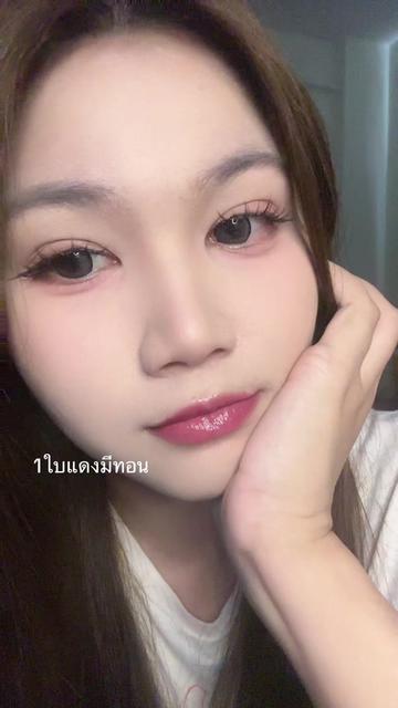 @ชื่อ เนย ค้าบบบ
