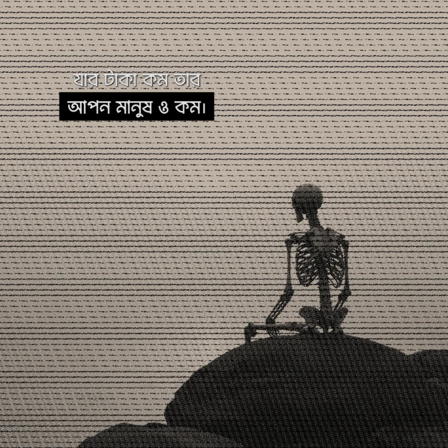 @Exᴘ ʀᴀꜰɪ _ 🧬
