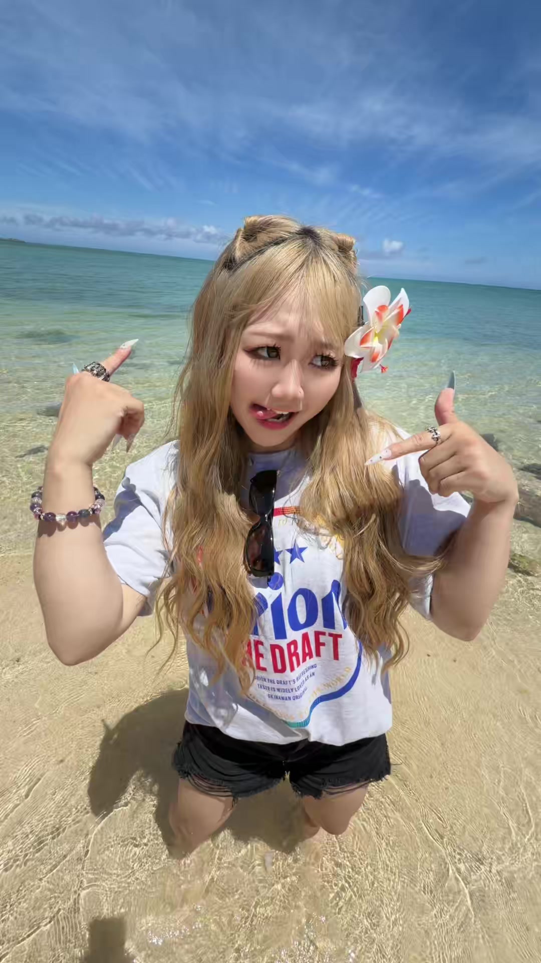 @みづきだヨ