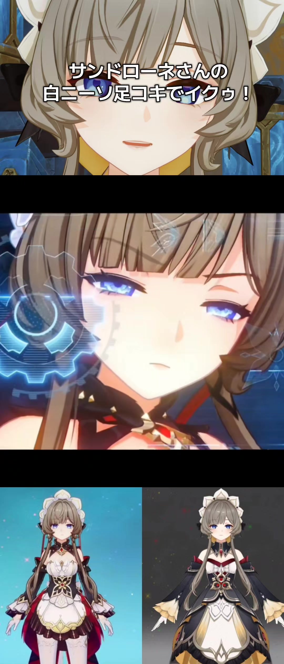 @ワオワオ