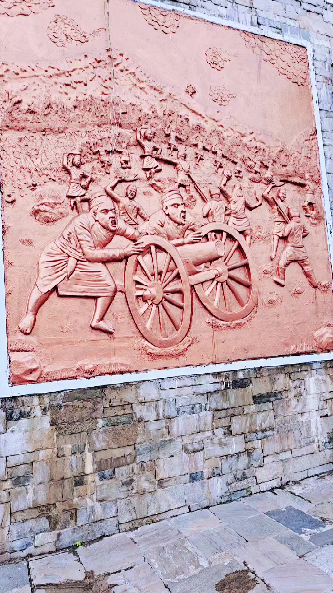 @Chameli Khatri