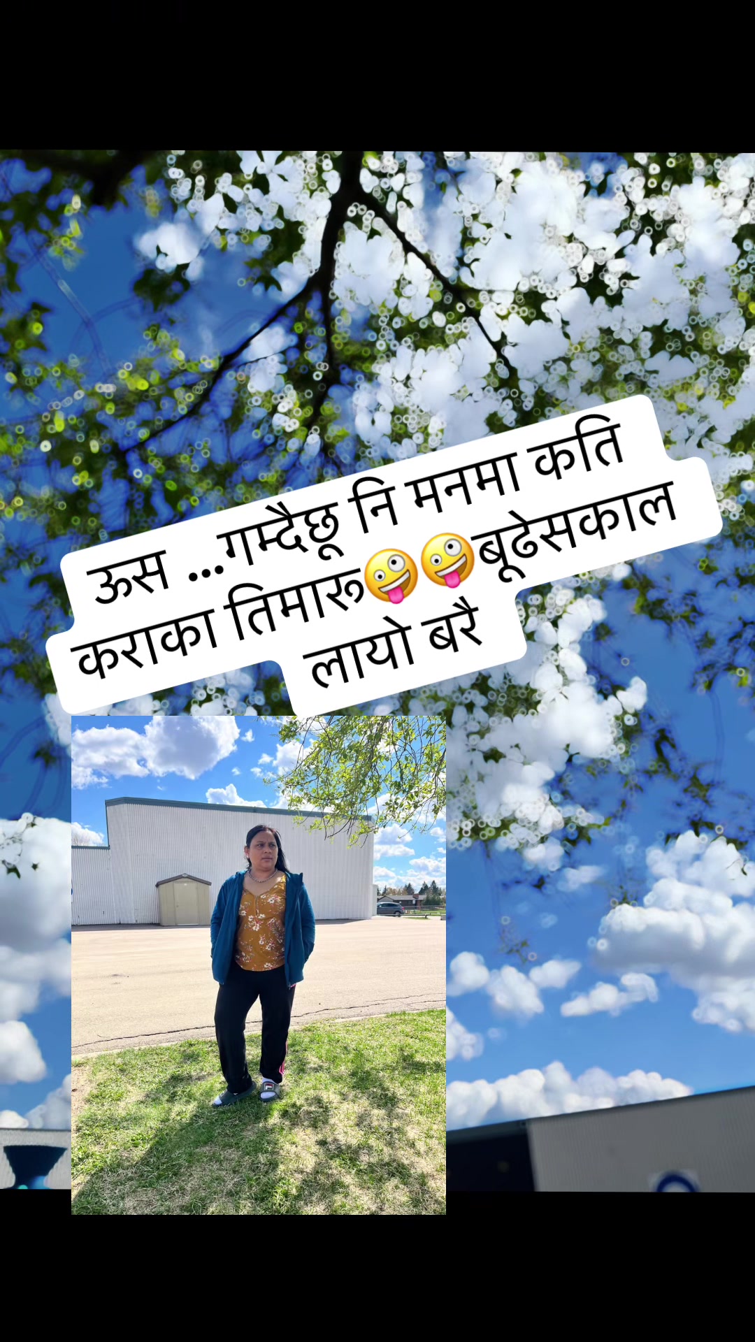 @apsarabattari02🦋🇳🇵🦚
