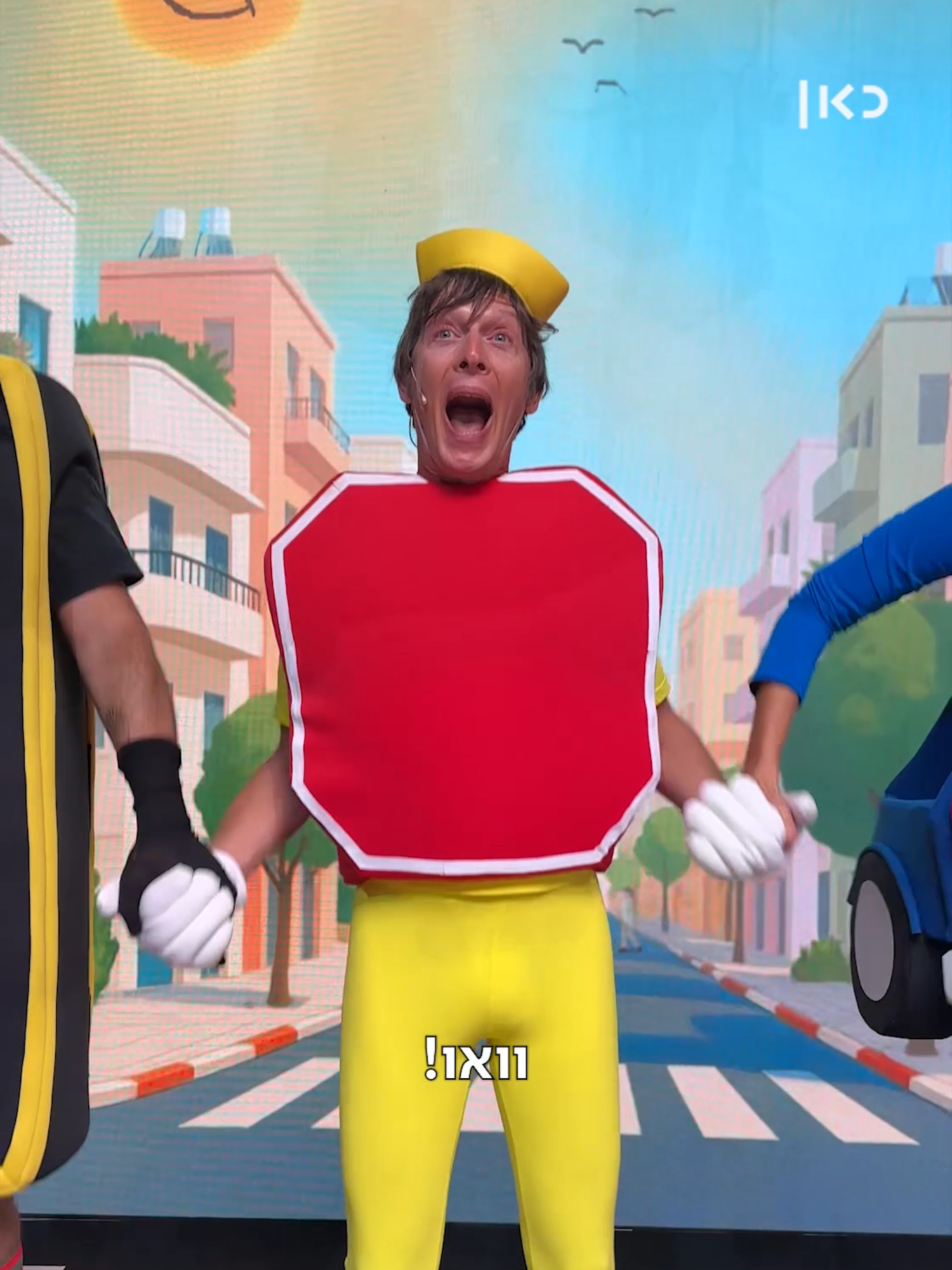 @כאן