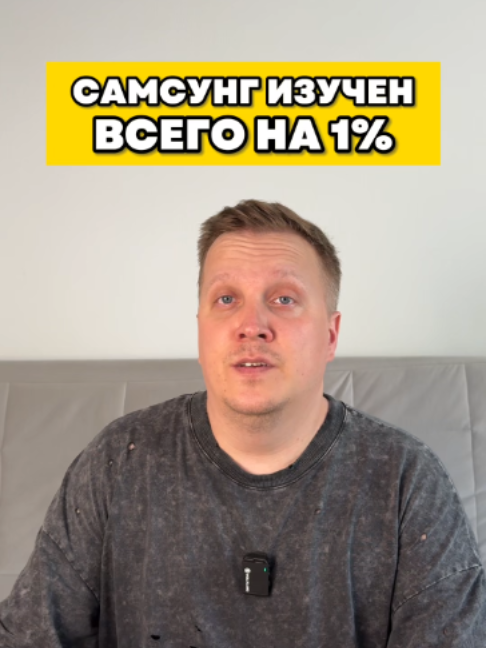 @Первый полезный техноблог