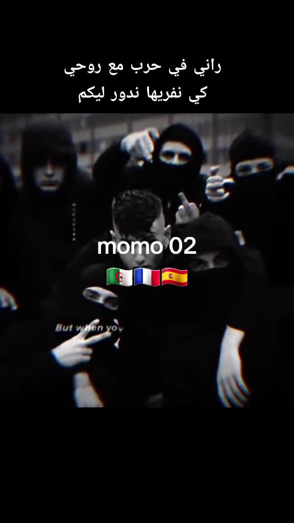 @🇩🇿Ben&KR☆🇫🇷🇪🇦@