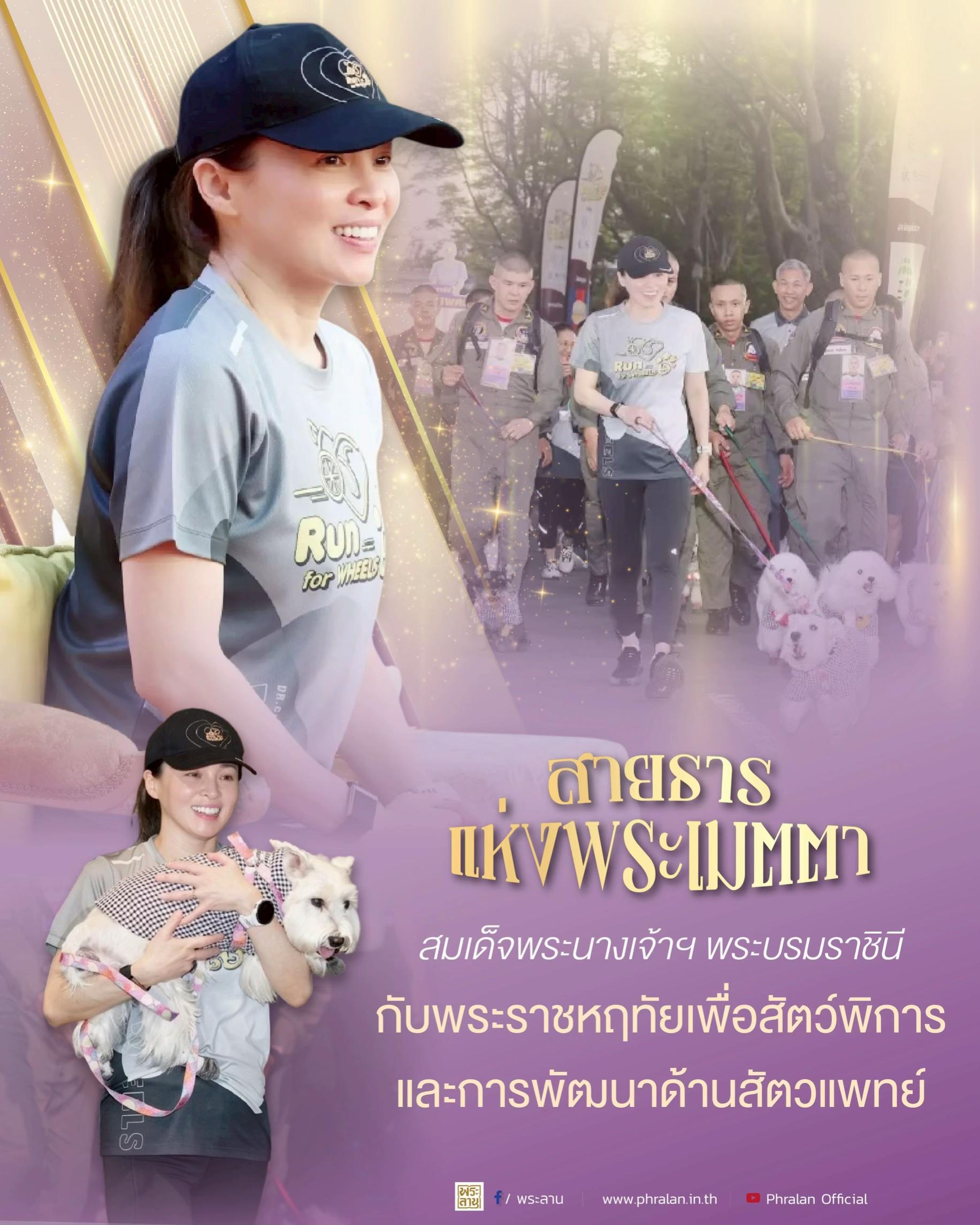 @-ประชาสัมพันธ์จังหวัดกระบี่-