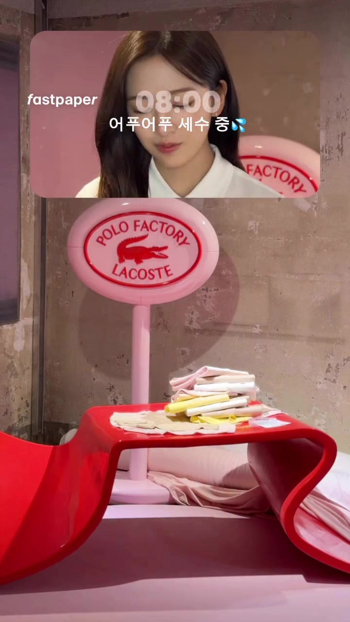 @포 포&rsquo;s *ੈ✩‧₊˚