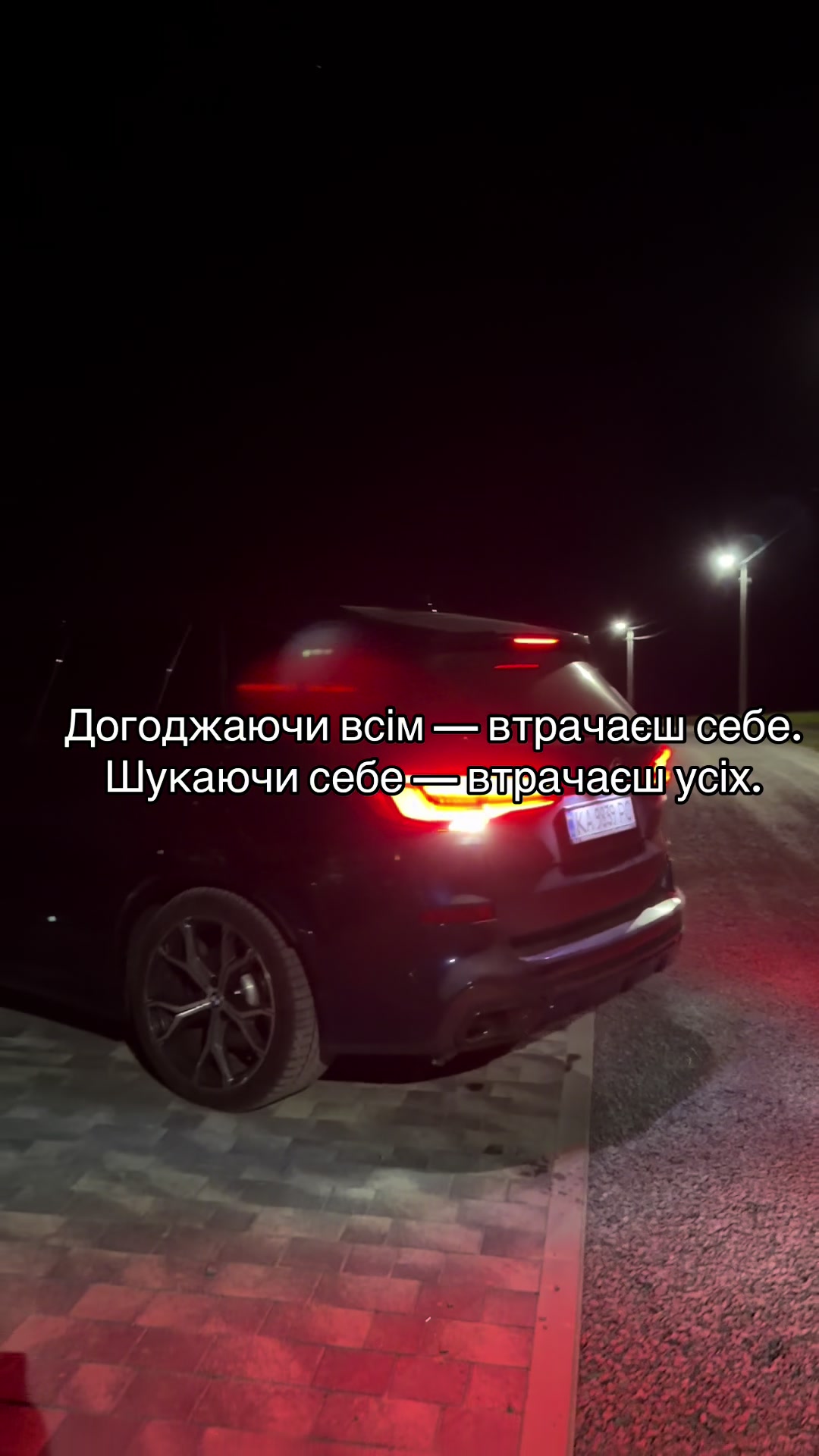 @Роман Костюкович