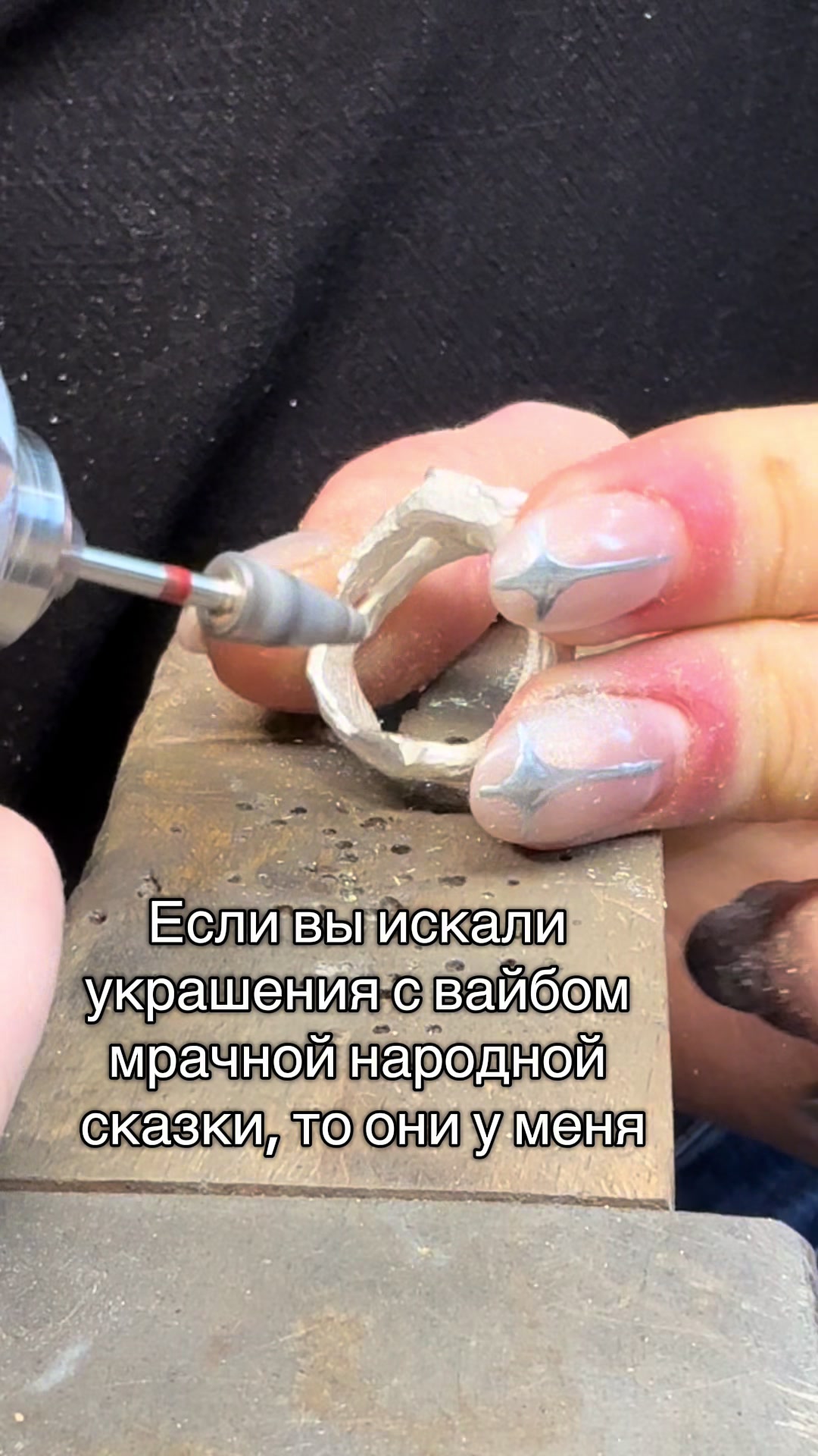 @Tora_Fensalir