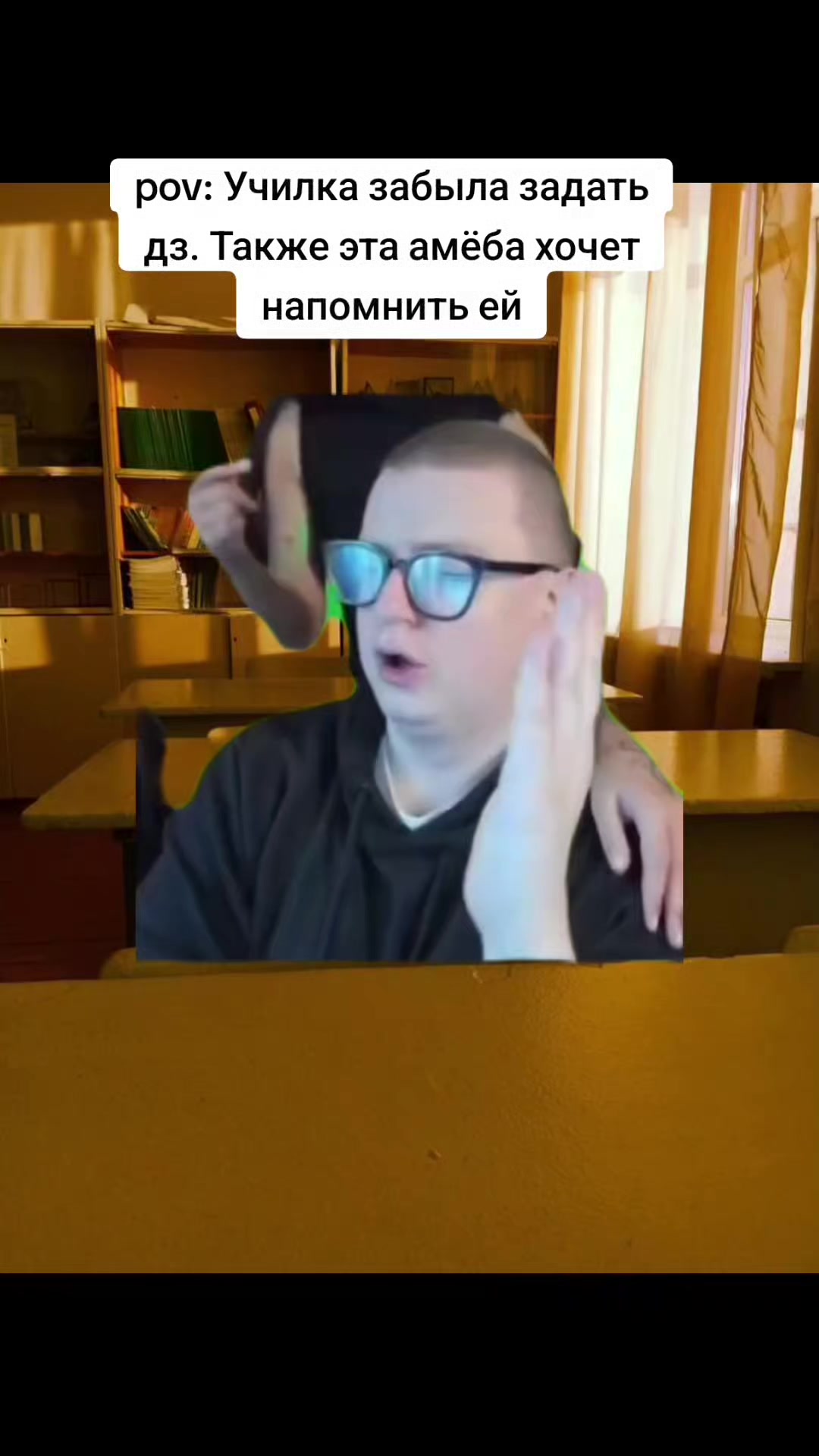 @Нарезки tictacuz