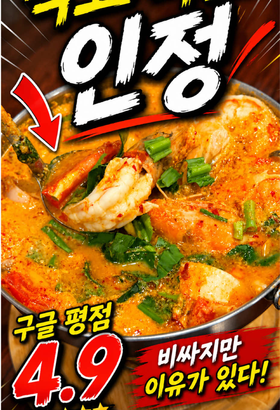 @에스티라이프 St life