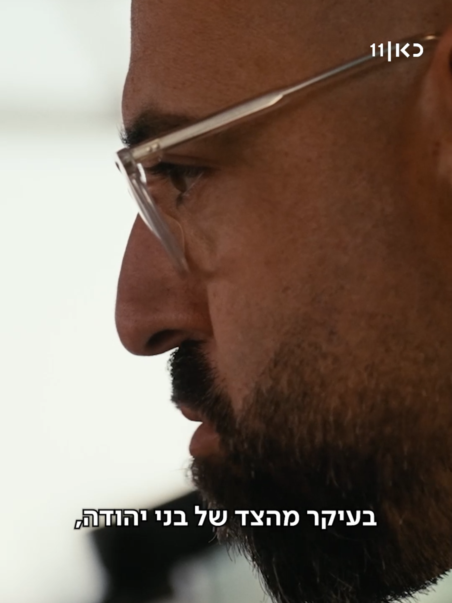 @כאן