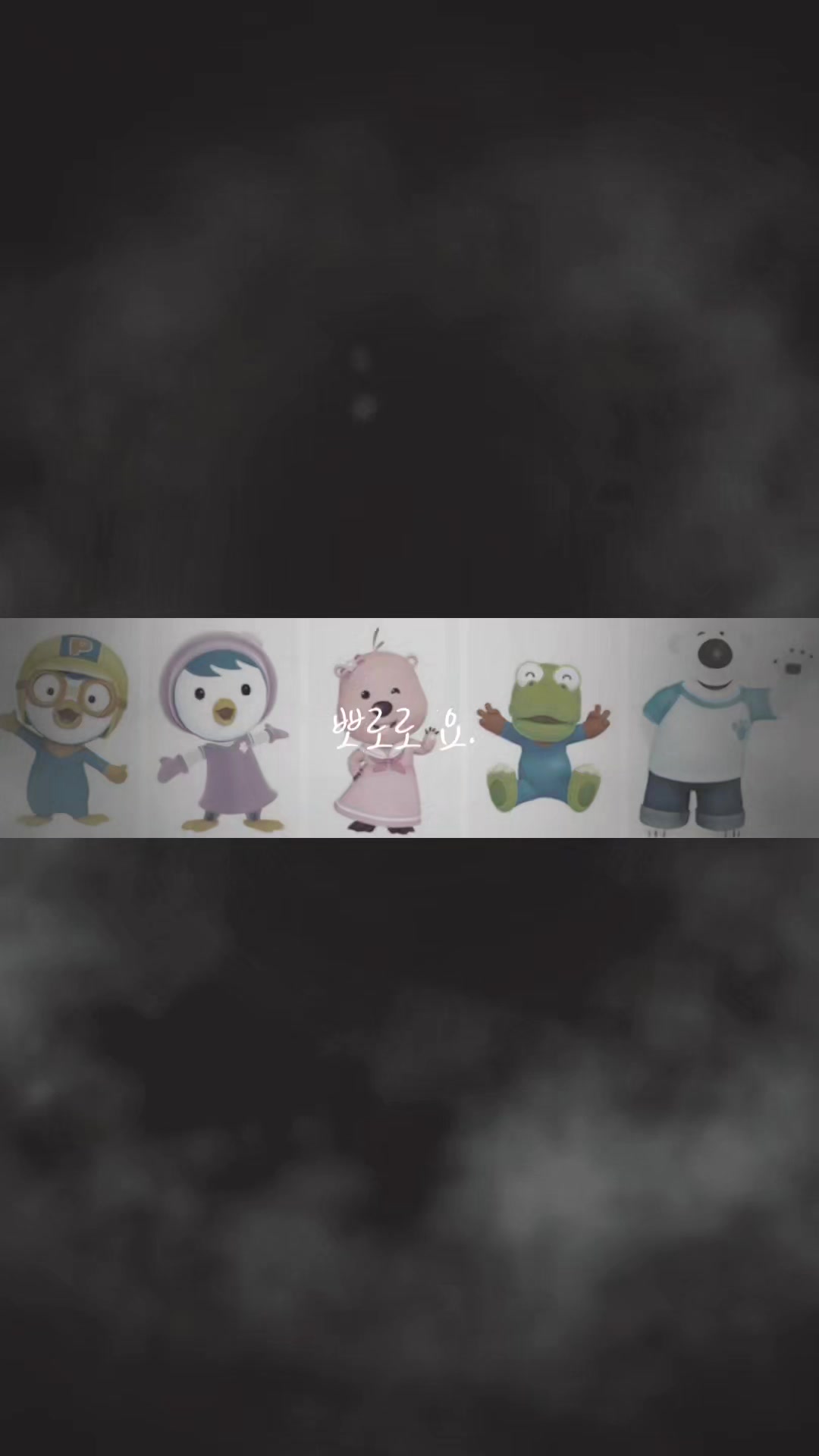 @이름없음:친구