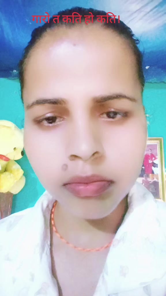 @आचार्य सानु ❤️