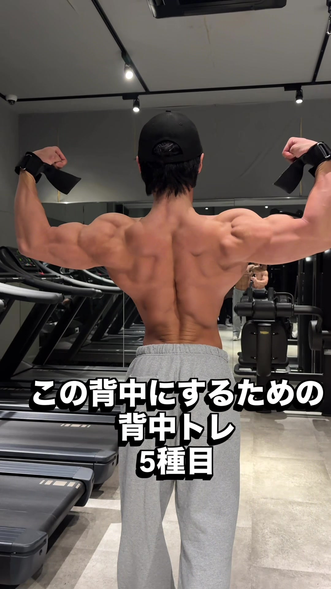 @スイートまっちょ/sweet macho