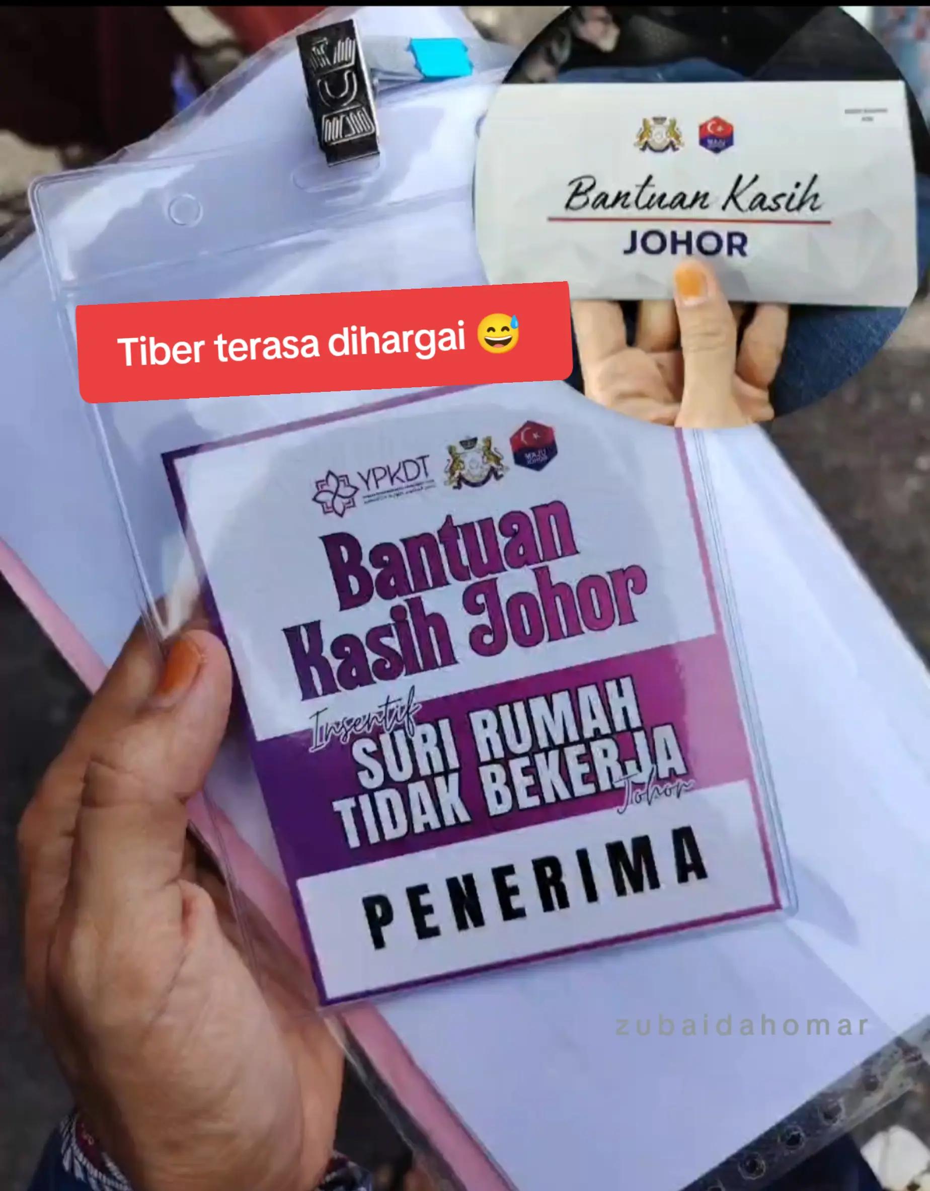 @zubaidahomar®