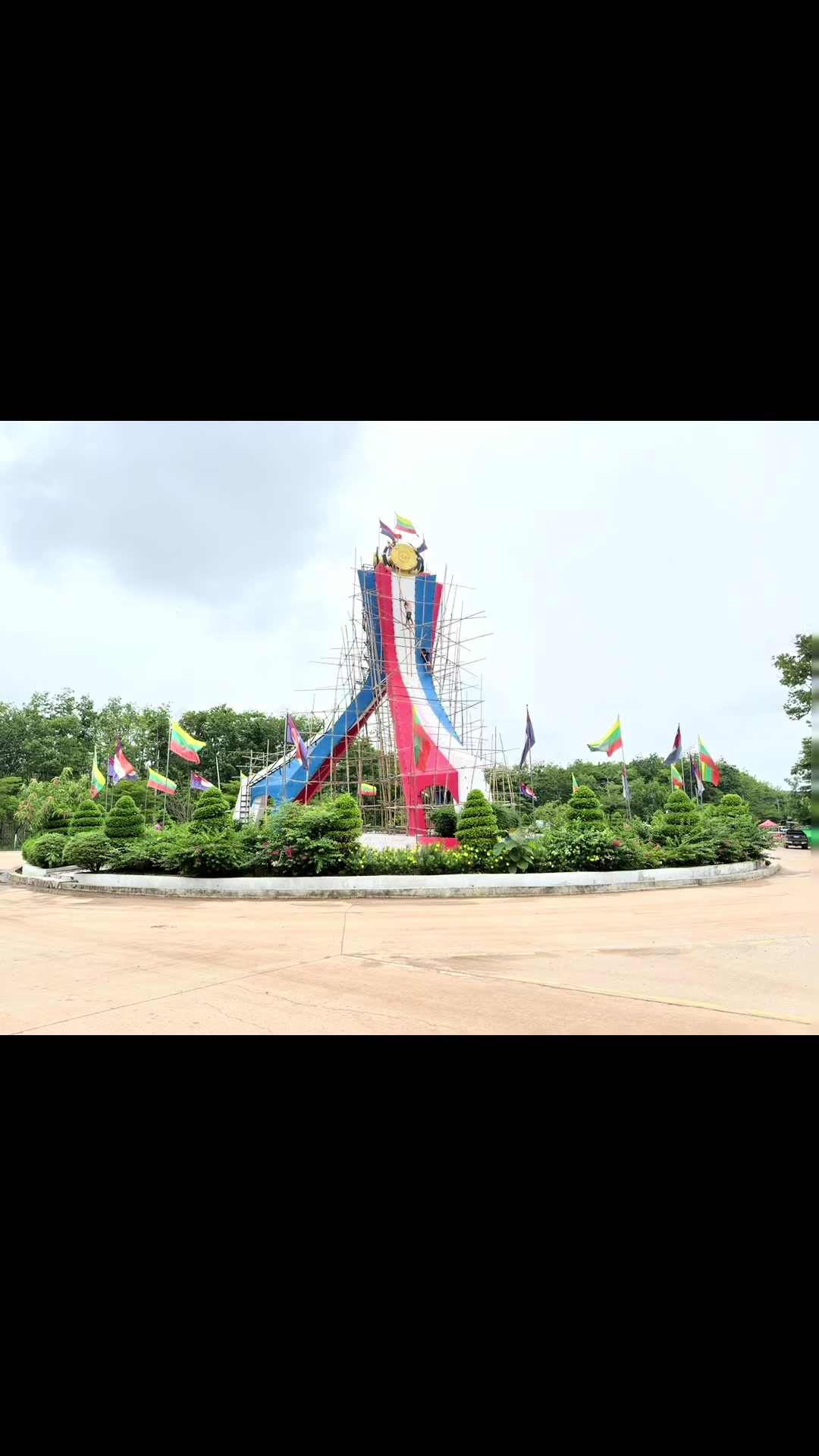 @စိတ်ကြိုက်
