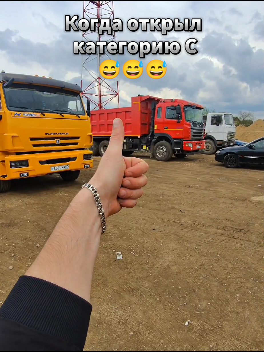@V.V.