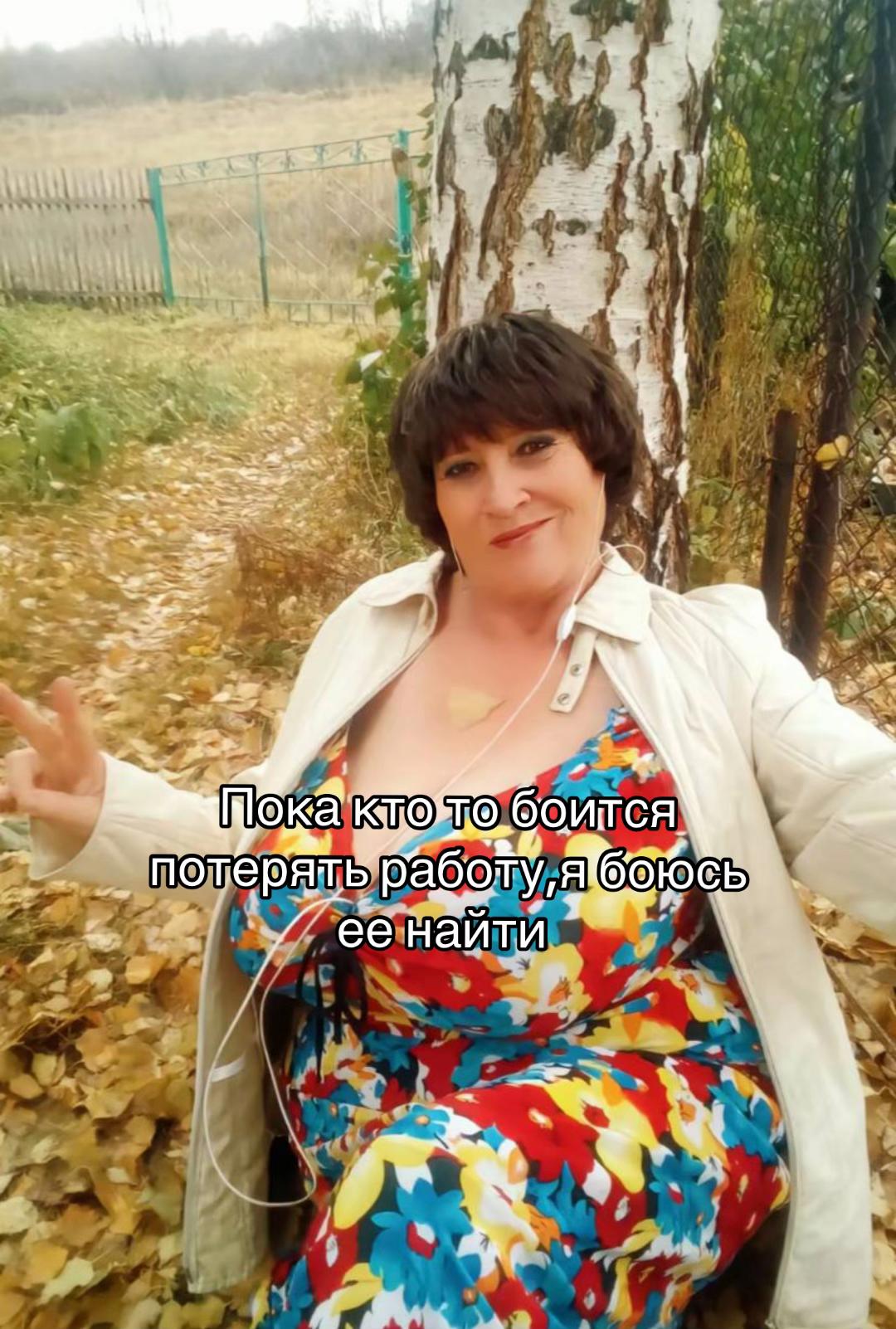 @Марина Тварина