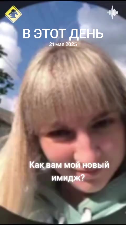 @Марта