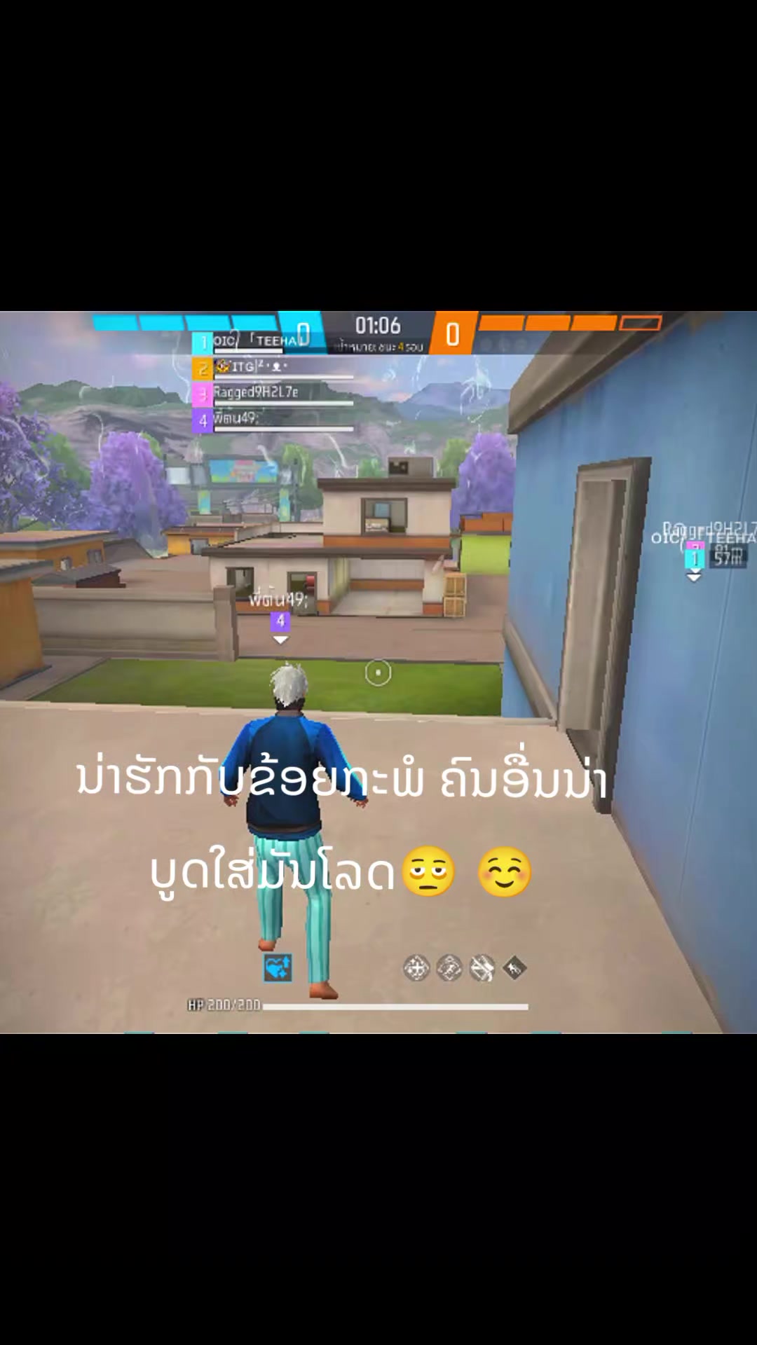 @พี่ต้น