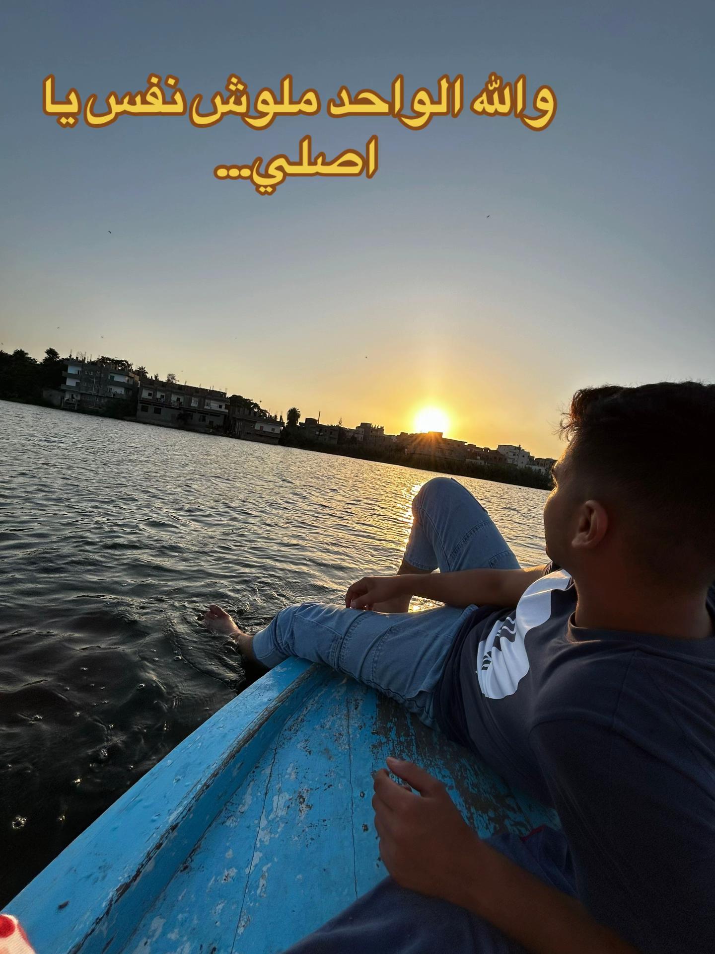 @khaledabosamaha