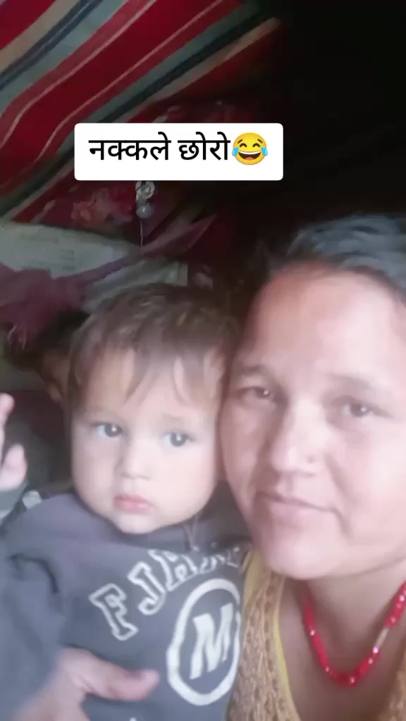 @सम्झना राेकाया❤️सम्झु❤️दुखारि