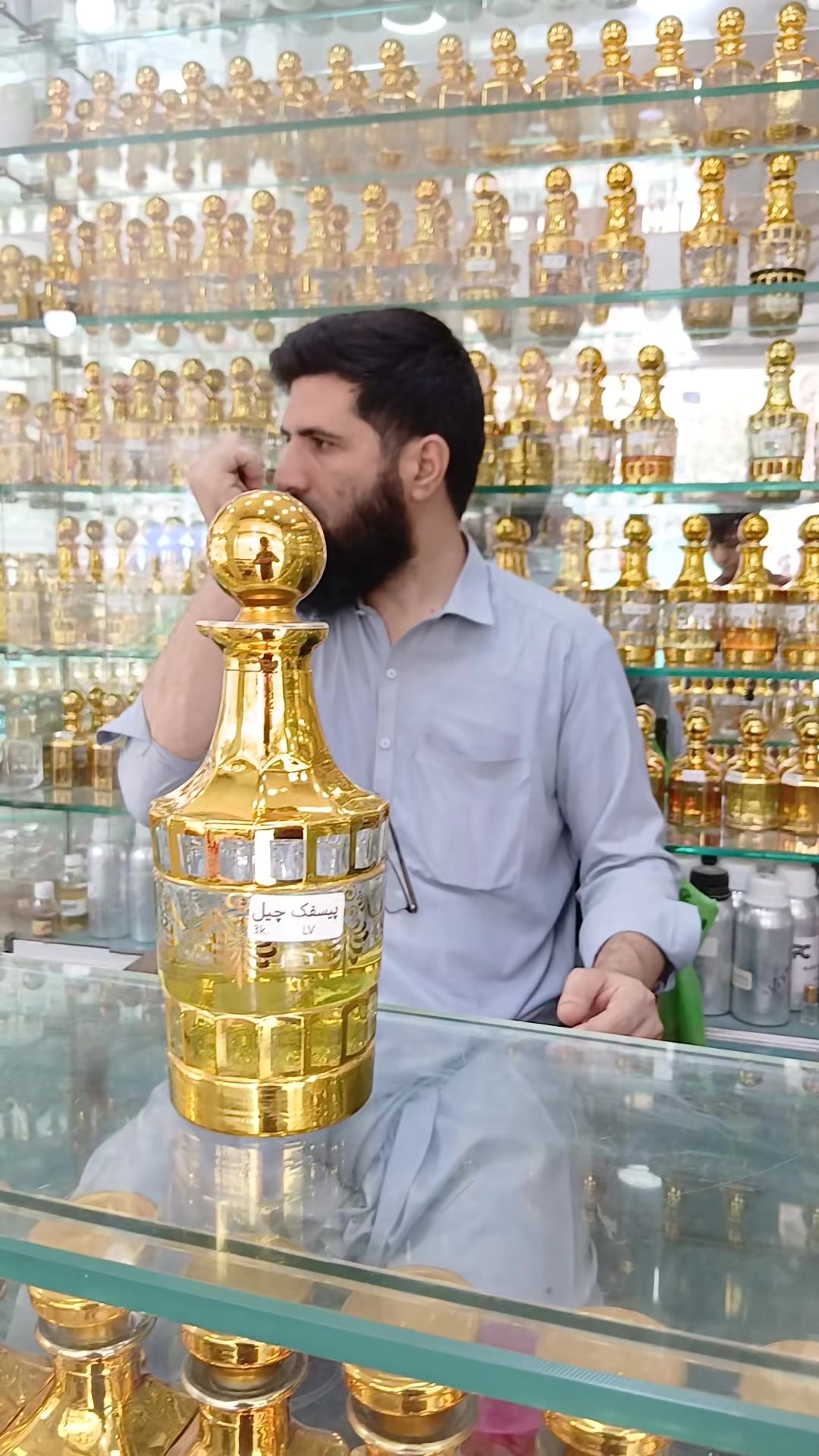 @نُورُالمِسْك