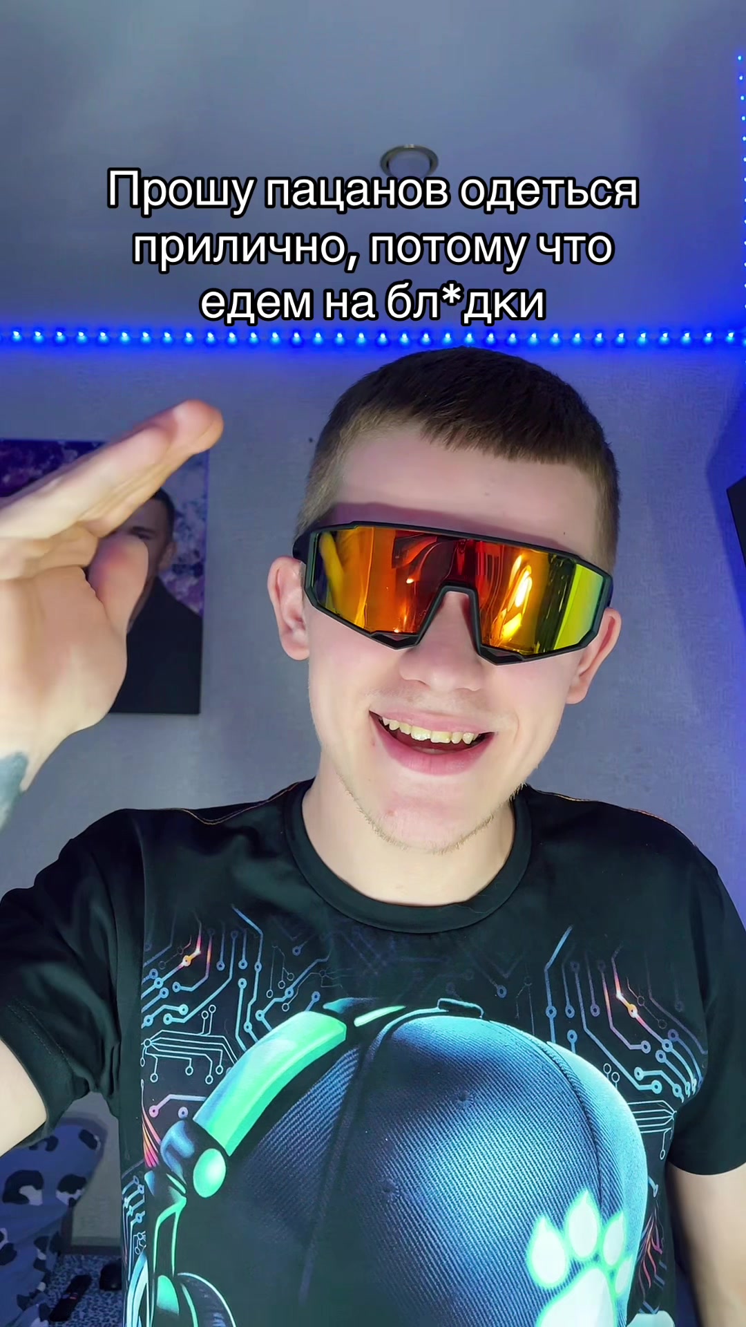 @Иван Дегтянников