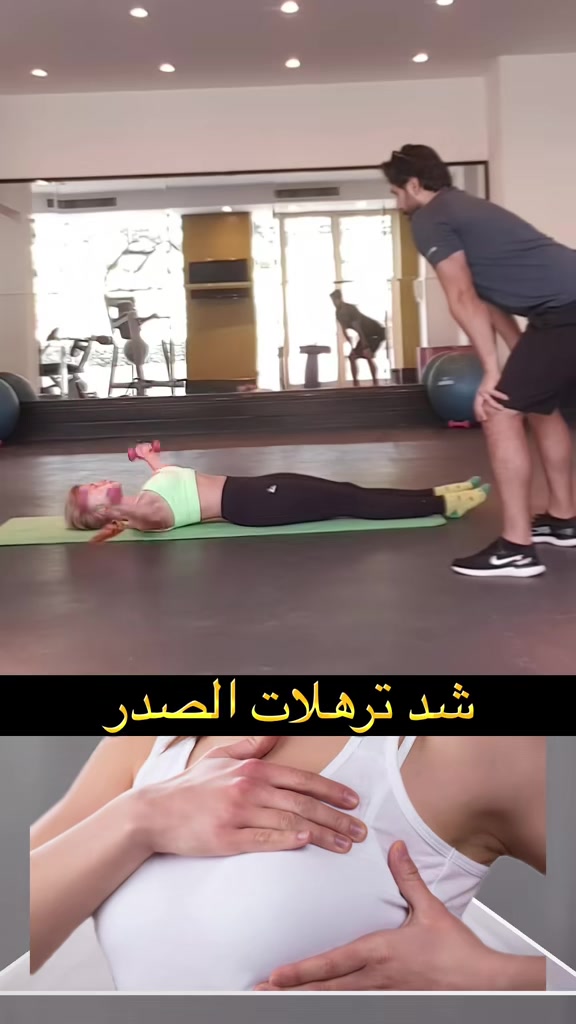 @Hussam_Fitness