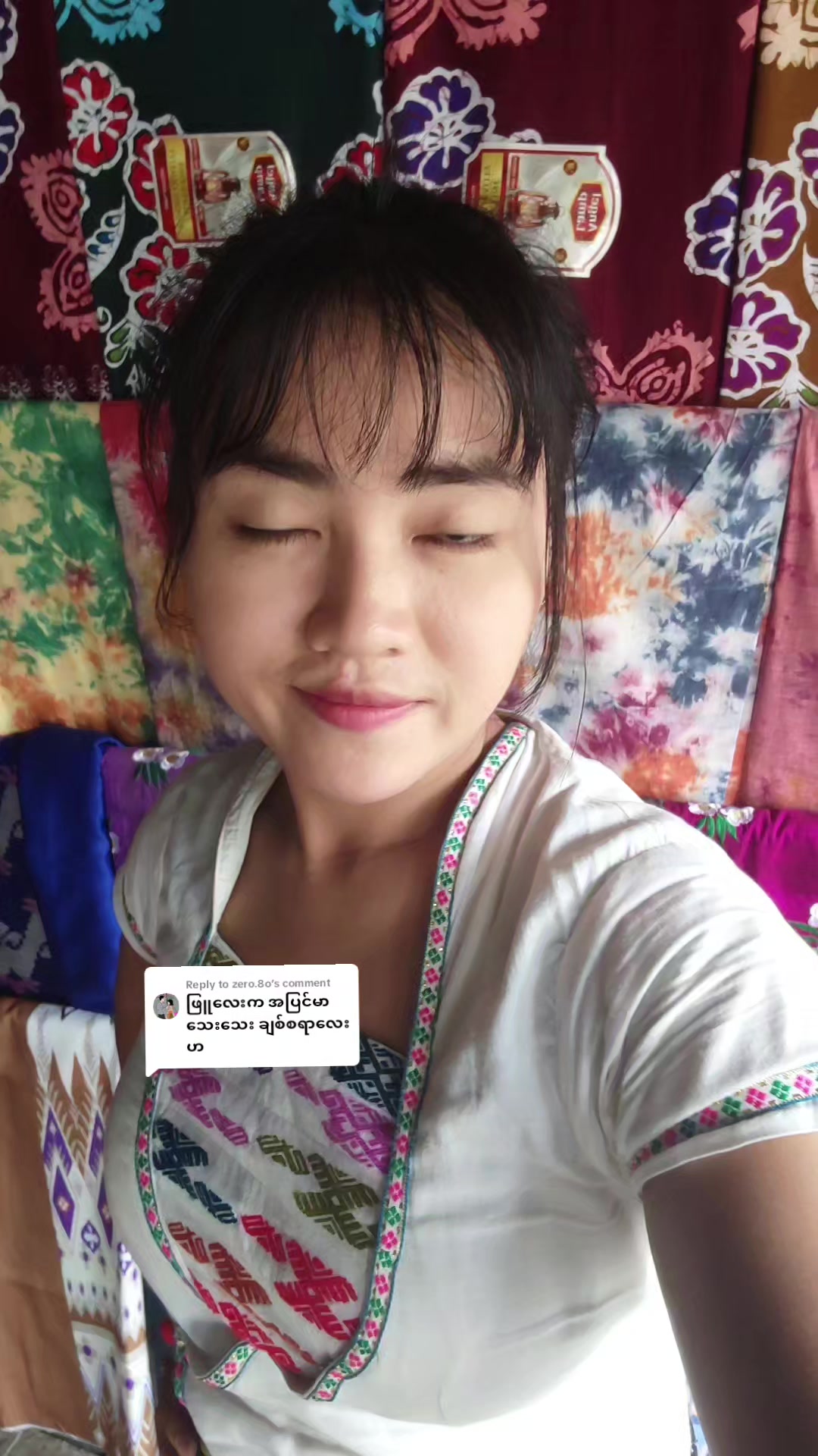 @Phyu lay19🤍(ရန်ကုန်)