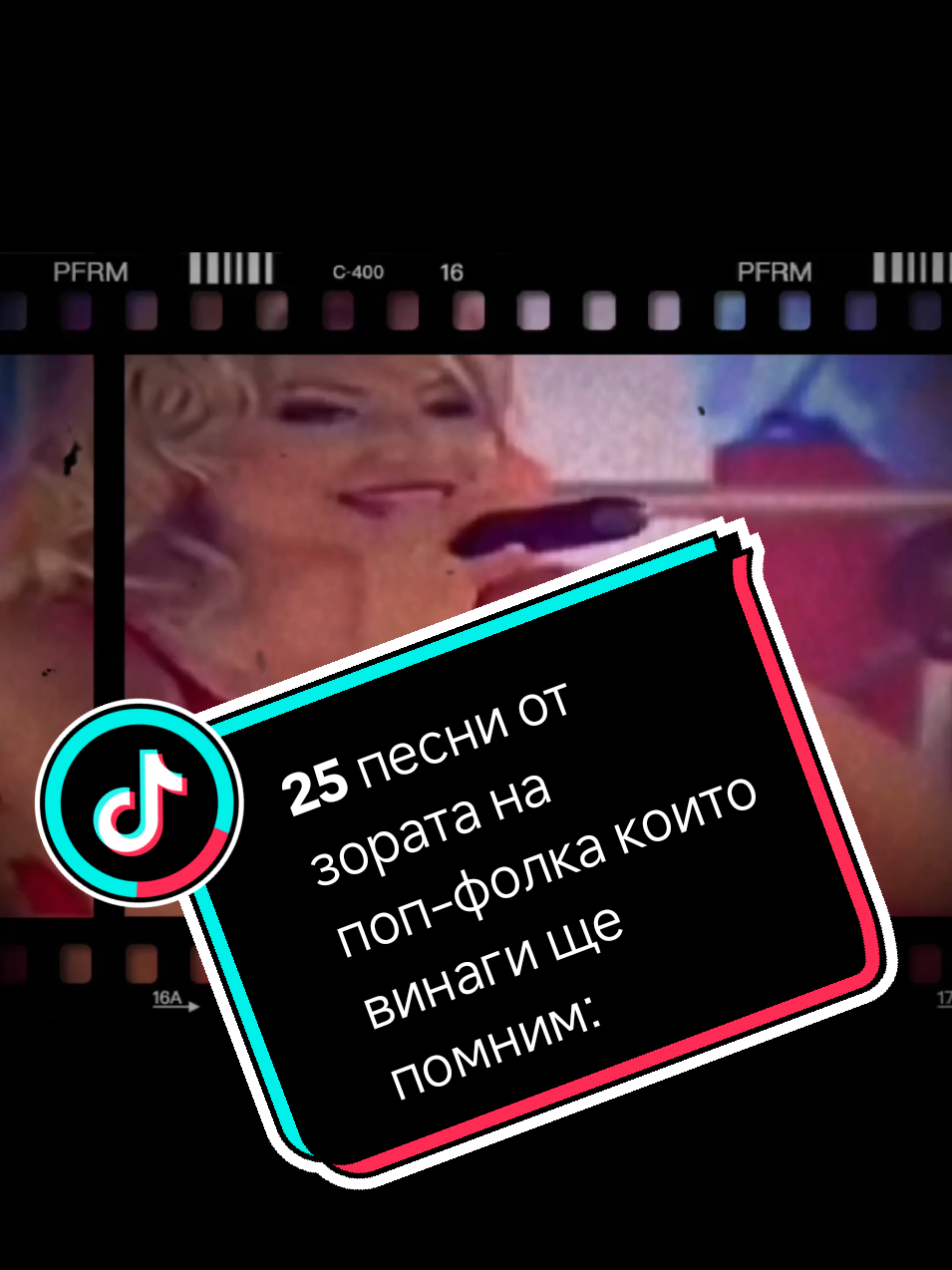 @L❤️ve Pop-Folk