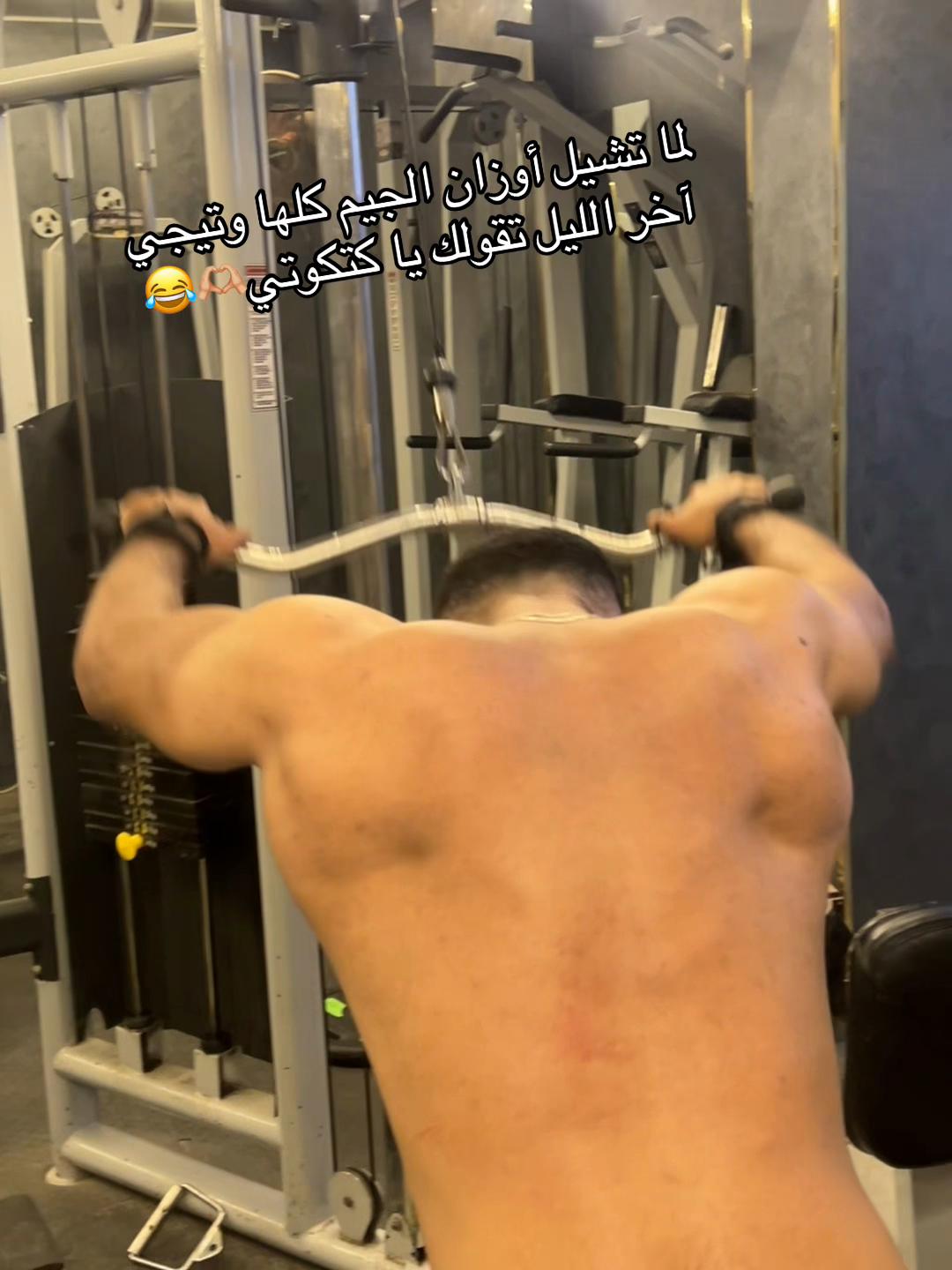 @كابتن_مادو